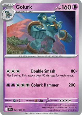 Golurk  043/086 [SV Black Bolt] (Reverse Holofoil)