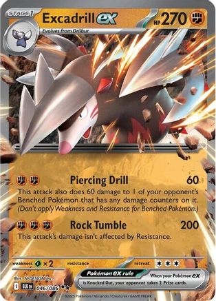 Excadrill ex  046/086 [SV Black Bolt] (Holofoil)