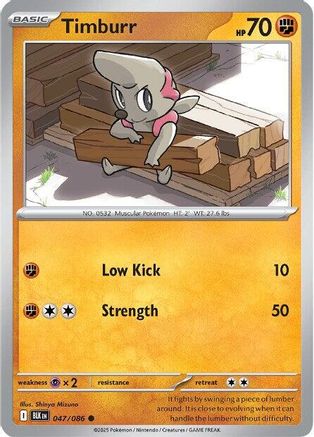 Timburr  047/086 [SV Black Bolt] (Non-Foil)