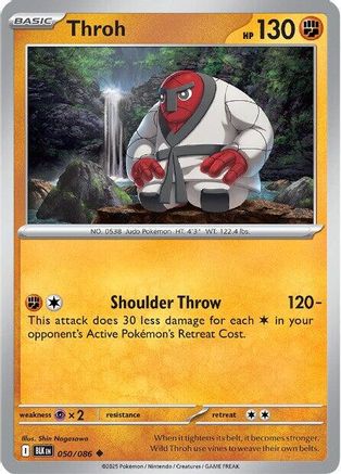 Throh  050/086 [SV Black Bolt] (Non-Foil)