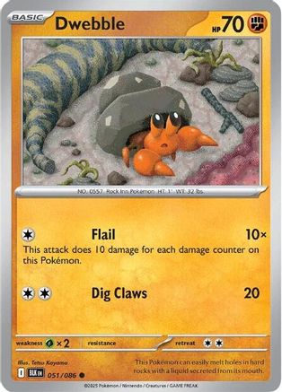 Dwebble  051/086 [SV Black Bolt] (Reverse Holofoil)