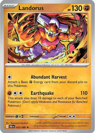 Landorus  053/086 [SV Black Bolt] (Reverse Holofoil)