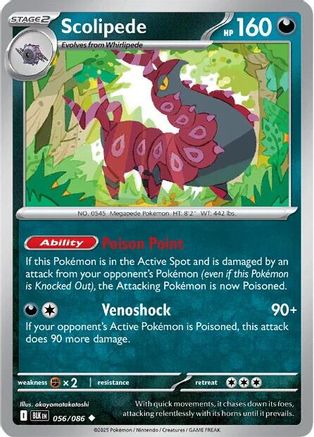 Scolipede  056/086 [SV Black Bolt] (Reverse Holofoil)
