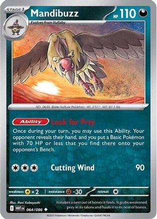 Mandibuzz  064/086 [SV White Flare] (Reverse Holofoil)