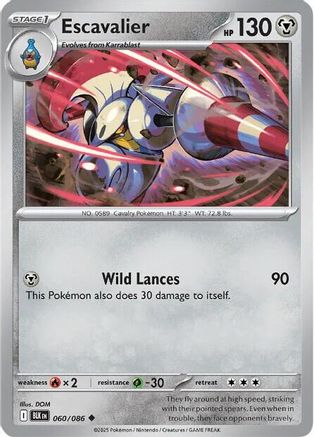 Escavalier  060/086 [SV Black Bolt] (Reverse Holofoil)