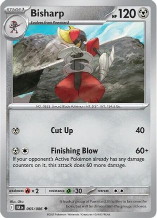 Bisharp  065/086 [SV Black Bolt] (Reverse Holofoil)