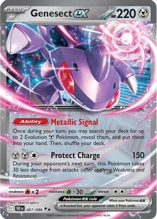 Genesect ex  067/086 [SV Black Bolt] (Holofoil)