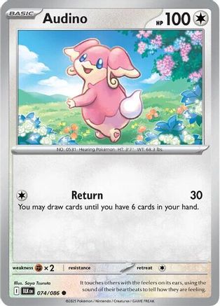 Audino  074/086 [SV Black Bolt] (Reverse Holofoil)