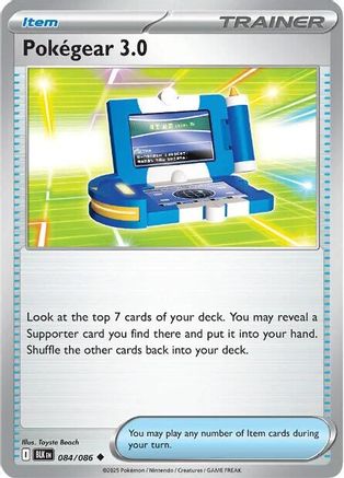 Pokegear 3.0  084 [SV Black Bolt] (Reverse Holofoil)