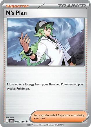 N's Plan  083/086 [SV Black Bolt] (Reverse Holofoil)
