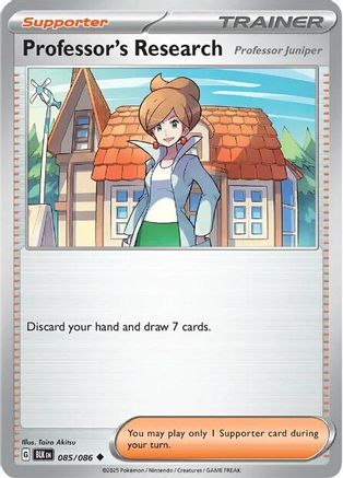 Professor's Research  085 [SV Black Bolt] (Reverse Holofoil)