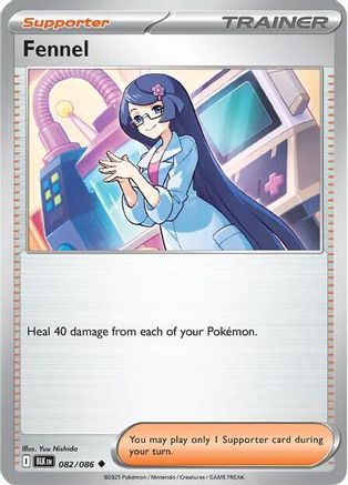 Fennel  082/086 [SV Black Bolt] (Reverse Holofoil)