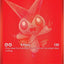 Victini 171/086 [SV Black Bolt] (Holofoil)
