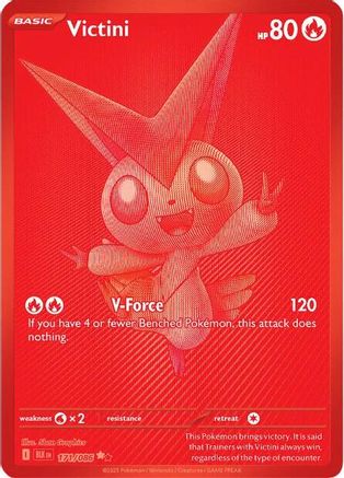 Victini 171/086 [SV Black Bolt] (Holofoil)
