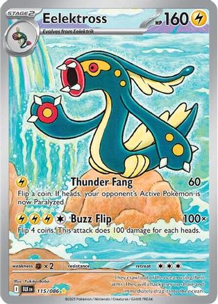 Eelektross 115/086 [SV Black Bolt] (Holofoil)