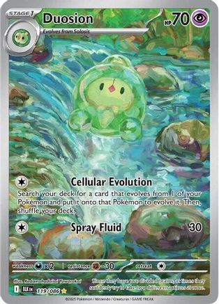 Duosion 119/086 [SV Black Bolt] (Holofoil)