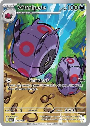 Whirlipede  133/086  133/086 [SV Black Bolt] (Holofoil)