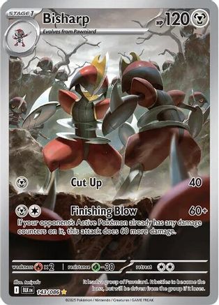 Bisharp 143/086 [SV Black Bolt] (Holofoil)