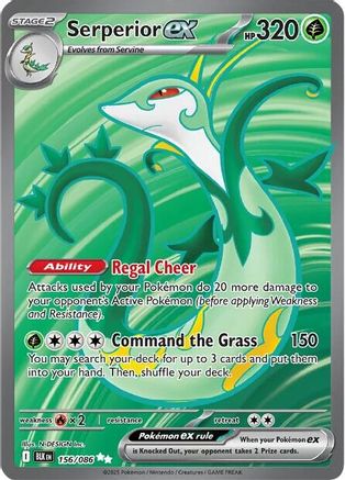 Serperior ex 156/086 [SV Black Bolt] (Holofoil)