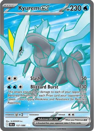 Kyurem ex 157/086 [SV Black Bolt] (Holofoil)