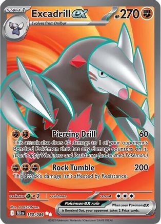 Excadrill ex 160/086 [SV Black Bolt] (Holofoil)