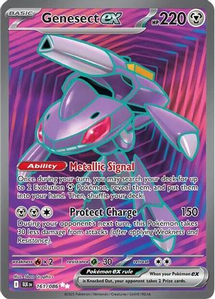 Genesect ex 161/086 [SV Black Bolt] (Holofoil)