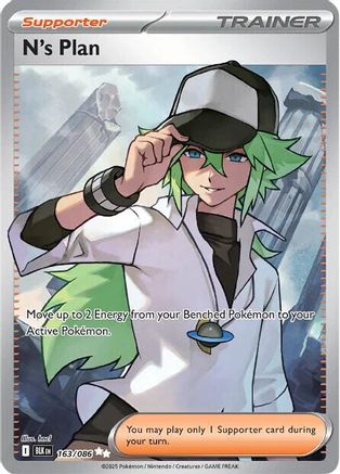 N's Plan 163/086 [SV Black Bolt] (Holofoil)