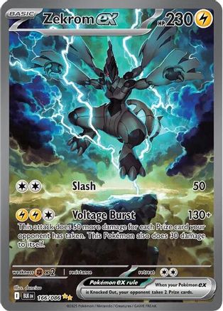 Zekrom ex 166/086 [SV Black Bolt] (Holofoil)