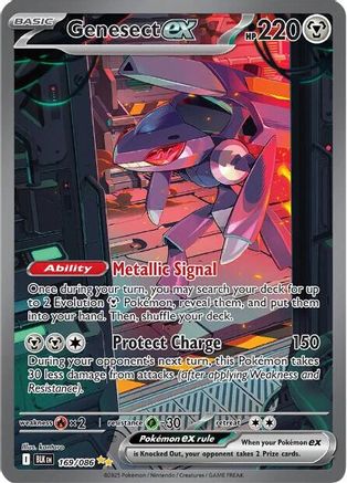 Genesect ex 169/086 [SV Black Bolt] (Holofoil)
