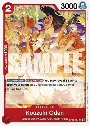 Kouzuki Oden [Legacy of the Master] Uncommon