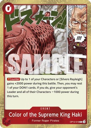 Color of the Supreme King Haki [Legacy of the Master] Rare