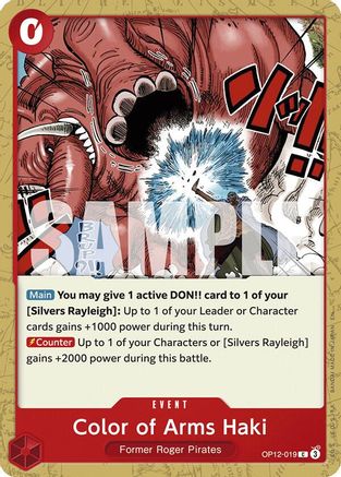 Color of Arms Haki [Legacy of the Master] Common