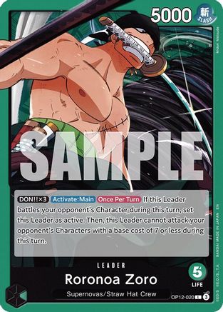Roronoa Zoro (020) [Legacy of the Master] Leader