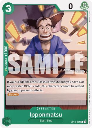 Ipponmatsu [Legacy of the Master] Common
