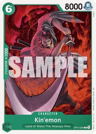 Kin'emon [Legacy of the Master] Common