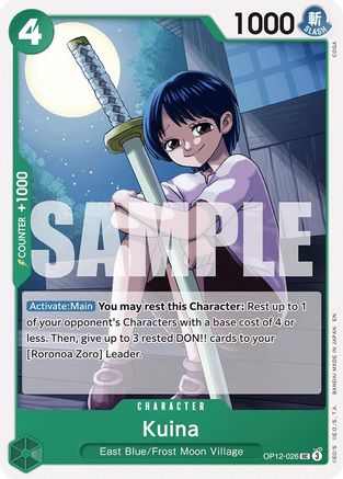 Kuina [Legacy of the Master] Uncommon