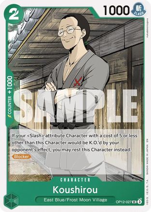 Koushirou [Legacy of the Master] Uncommon
