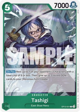 Tashigi [Legacy of the Master] Rare