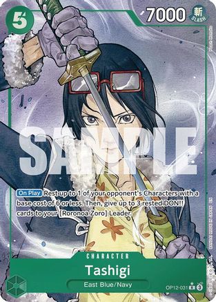 Tashigi (Alternate Art) [Legacy of the Master] Rare