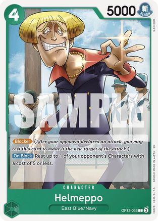 Helmeppo [Legacy of the Master] Common
