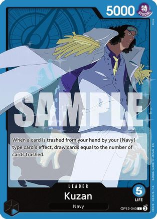 Kuzan (040) [Legacy of the Master] Leader