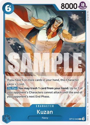 Kuzan (043) [Legacy of the Master] Rare