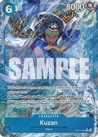 Kuzan (043) (Alternate Art) [Legacy of the Master] Rare