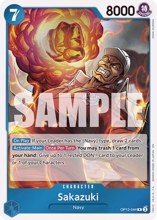 Sakazuki [Legacy of the Master] Rare
