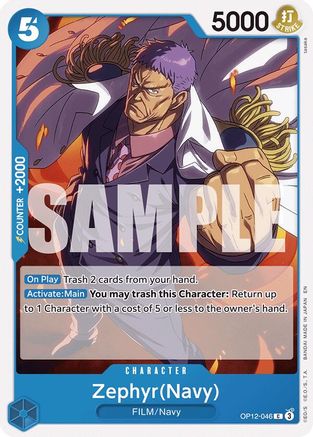 Zephyr(Navy) [Legacy of the Master] Common