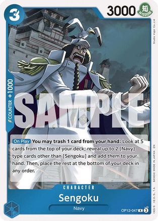 Sengoku [Legacy of the Master] Rare