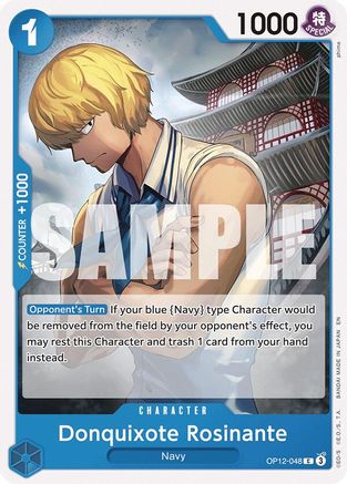 Donquixote Rosinante (048) [Legacy of the Master] Common