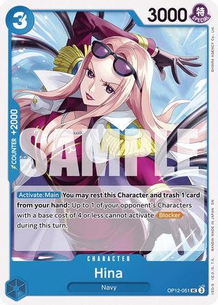 Hina [Legacy of the Master] Uncommon