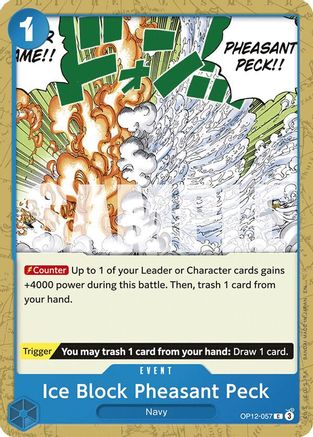 Ice Block Pheasant Peck [Legacy of the Master] Common