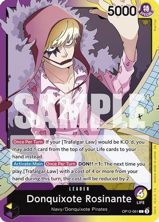 Donquixote Rosinante (061) [Legacy of the Master] Leader